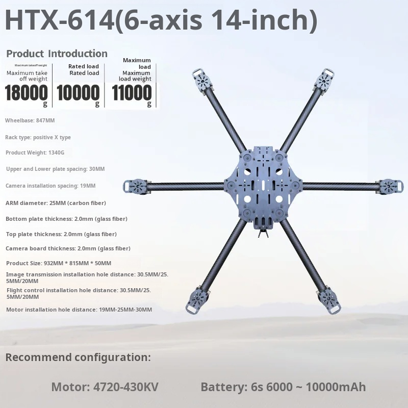 Cross Machine Six Axis 11/13/1 - Fpv Drone Battery review and price